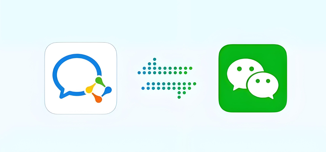 企业微信和个人微信的区别详解｜企业微信能否代替微信使用？