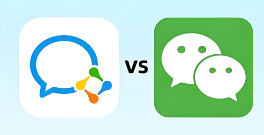 企业微信与普通微信有什么区别？8大核心功能解析，帮你提升客户管理效率